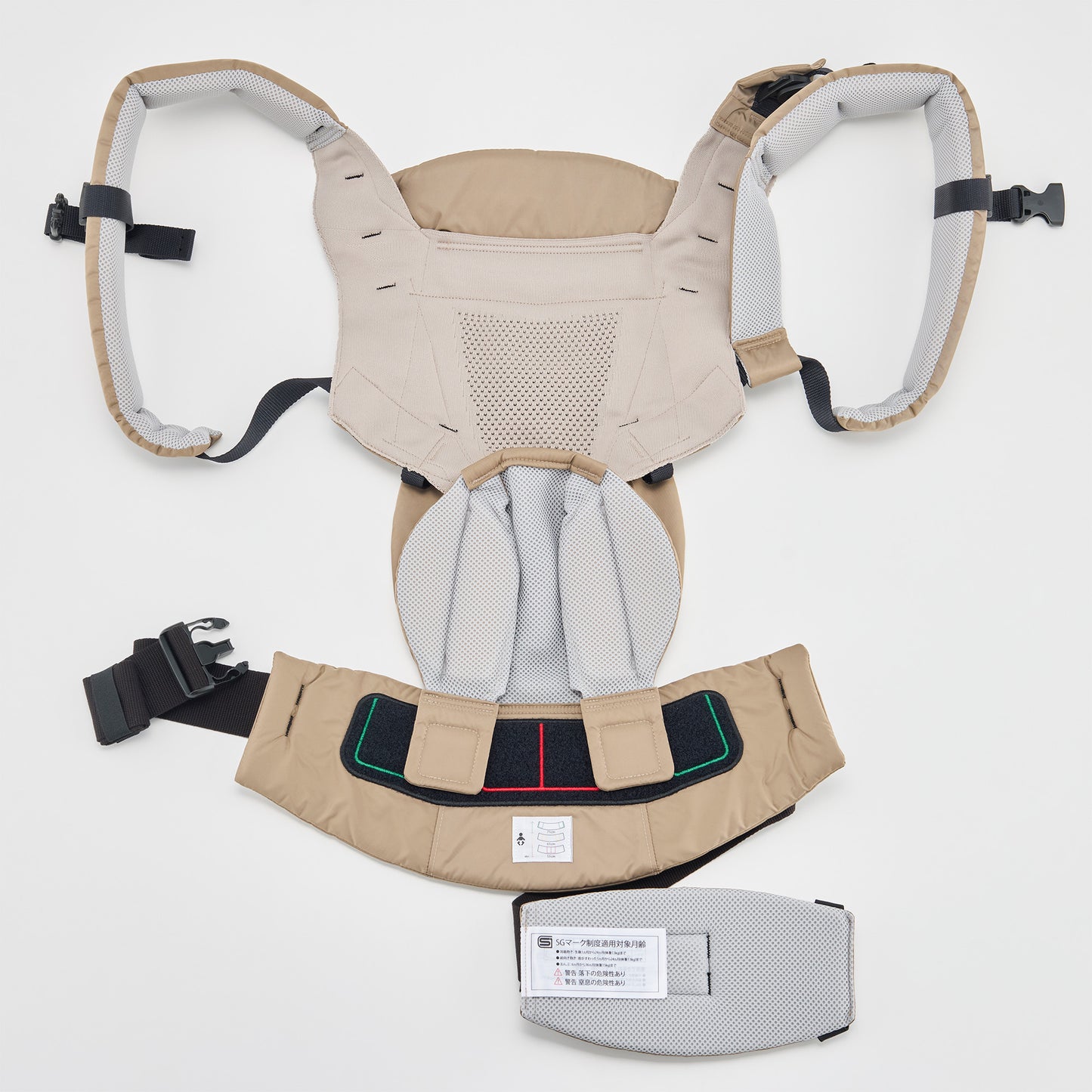 HUGLM ベビーキャリア